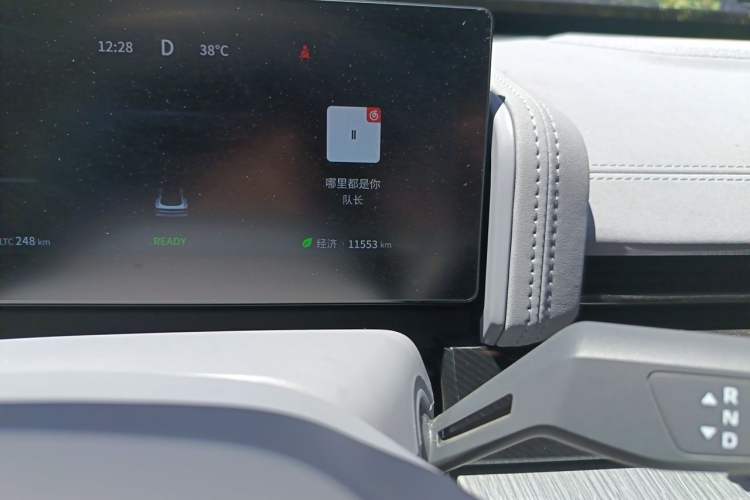 Used Dongfeng eπ eπ007 2024 620 Pro Version Odometer Close Up