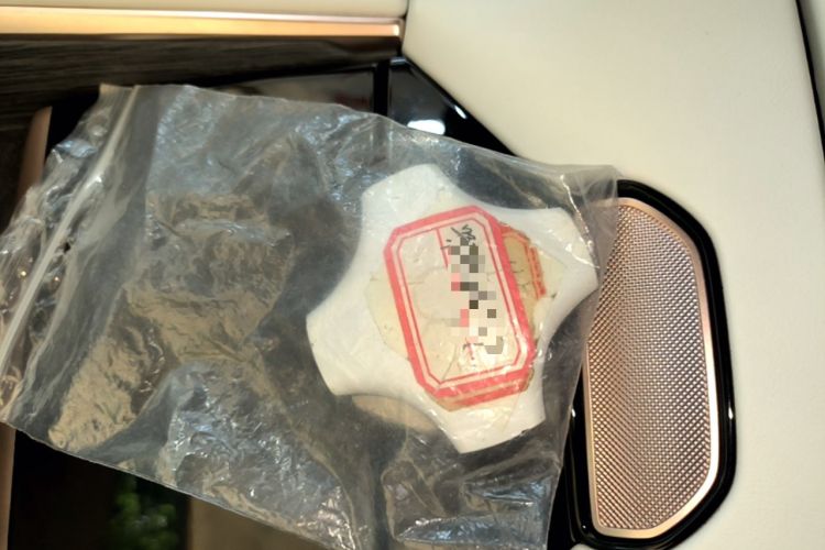Used Dongfeng eπ eπ007 2024 620 Pro Version Vehicle Key