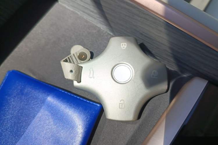 Used Dongfeng eπ eπ007 2024 620 Pro Version Vehicle Key