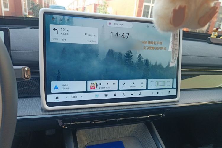 Used Dongfeng eπ eπ007 2024 620 Pro Version Audio And AC Panel