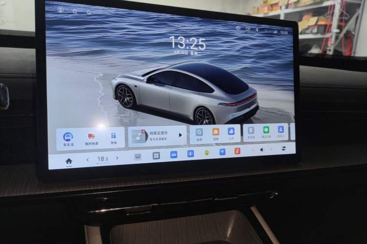 Used Dongfeng eπ eπ007 2024 530 Pro Version Audio And AC Panel