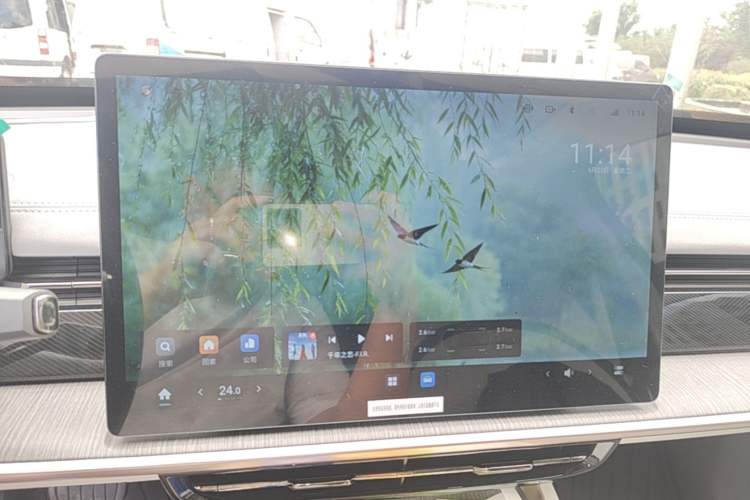 Used Dongfeng eπ eπ007 2024 530 Pro Version Audio And AC Panel