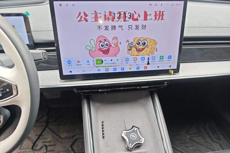 Used Dongfeng eπ eπ007 2024 530 Pro Version Audio And AC Panel