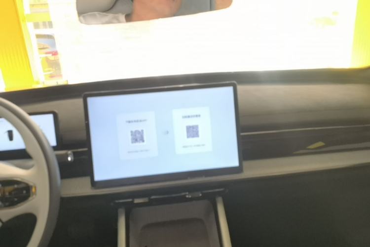 Used Dongfeng eπ eπ007 2024 530 Pro Version Center Console