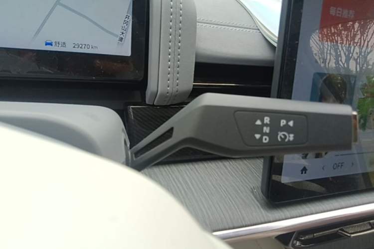Used Dongfeng eπ eπ007 2024 Pure Electric 540 All-Wheel Drive Max Edition Gear Lever