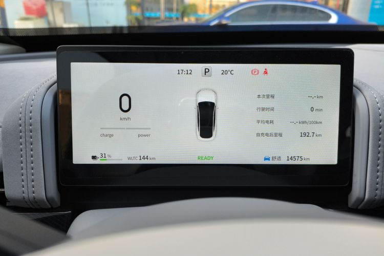 Used Dongfeng eπ eπ007 2024 Pure Electric 540 All-Wheel Drive Max Edition Instrument Cluster