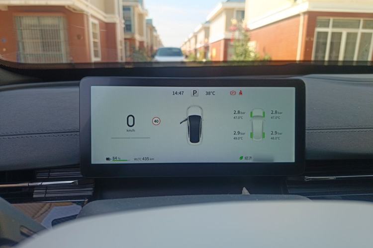 Used Dongfeng eπ eπ007 2024 620 Pro Version Instrument Cluster