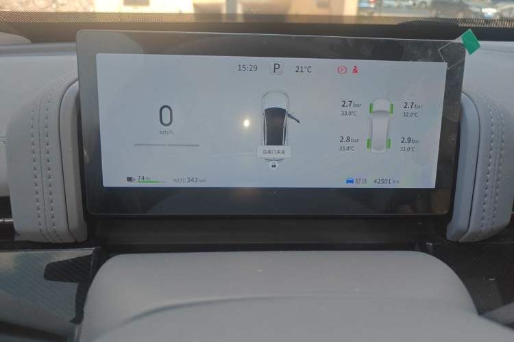 Used Dongfeng eπ eπ007 2024 Pure Electric 540 All-Wheel Drive Max Edition Instrument Cluster