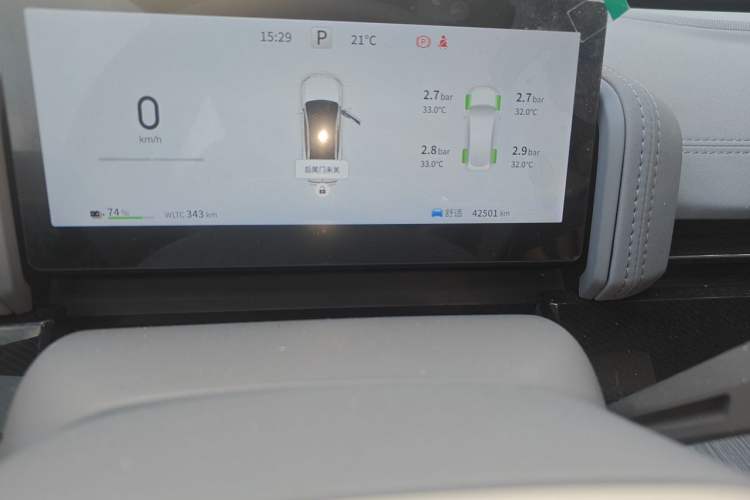 Used Dongfeng eπ eπ007 2024 Pure Electric 540 All-Wheel Drive Max Edition Odometer Close Up
