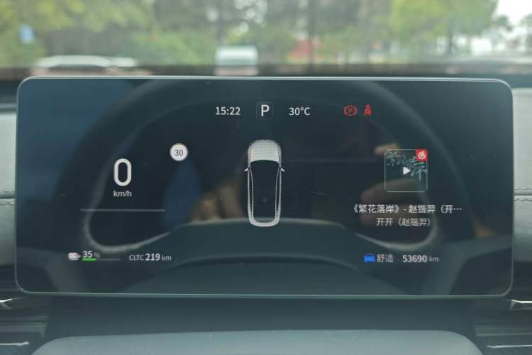 Used Dongfeng eπ eπ007 2024 620 Pro Version Odometer Close Up