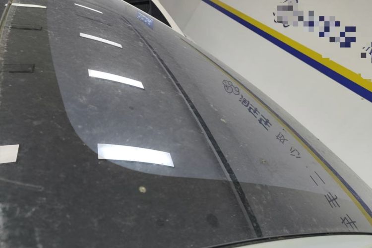 Used Dongfeng eπ eπ007 2024 All-Electric 530 RuYi Edition Roof
