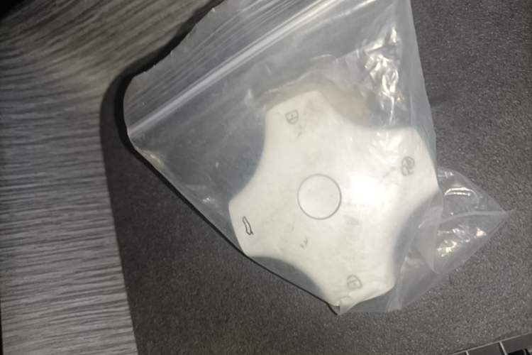 Used Dongfeng eπ eπ007 2024 530 Pro Version Vehicle Key
