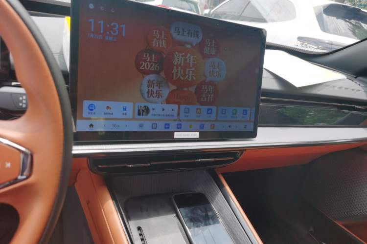 Used Dongfeng eπ eπ007 2024 Range-Extended 200 RuYi Edition Audio And AC Panel