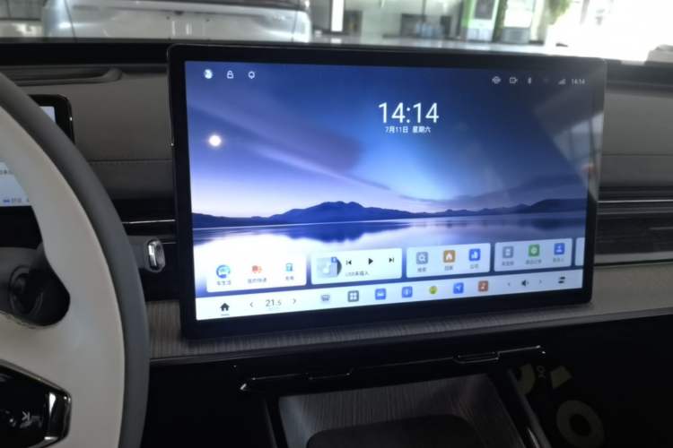 Used Dongfeng eπ eπ007 2024 Range-Extended 200 RuYi Edition Audio And AC Panel