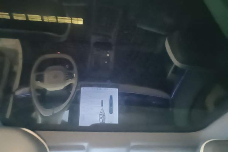 Used Dongfeng eπ eπ007 2024 530 Pro Version Headliner