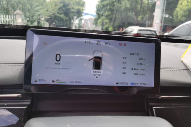 Used Dongfeng eπ eπ007 2024 Range-Extended 200 RuYi Edition Instrument Cluster