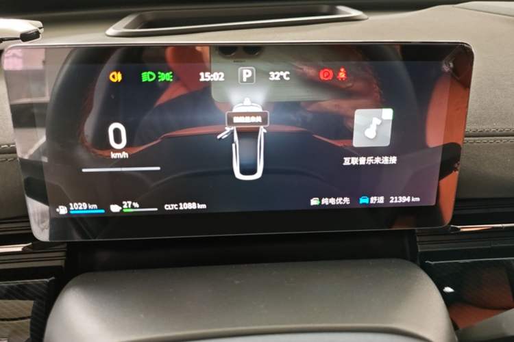 Used Dongfeng eπ eπ007 2024 Range-Extended 200 RuYi Edition Instrument Cluster