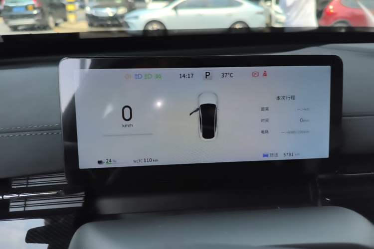 Used Dongfeng eπ eπ007 2024 Pure Electric 530 Air Edition Instrument Cluster