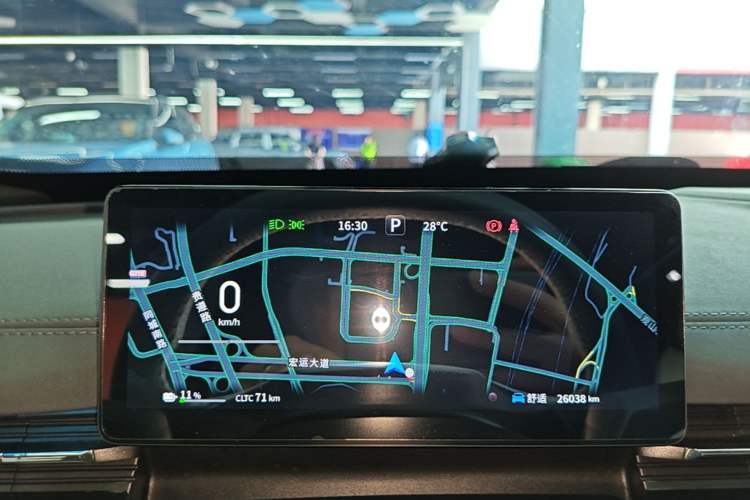 Used Dongfeng eπ eπ007 2024 All-Electric 620 RuYi Edition Instrument Cluster