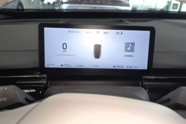 Used Dongfeng eπ eπ007 2024 Range-Extended 200 RuYi Edition Instrument Cluster