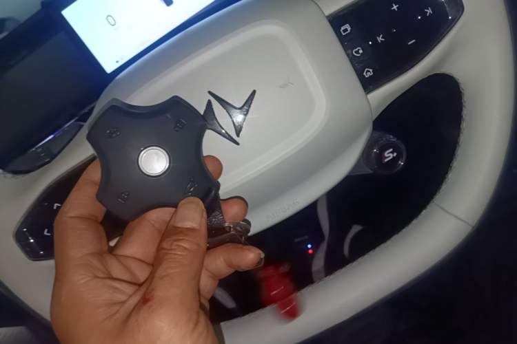 Used Dongfeng eπ eπ007 2024 530 Pro Version Vehicle Key