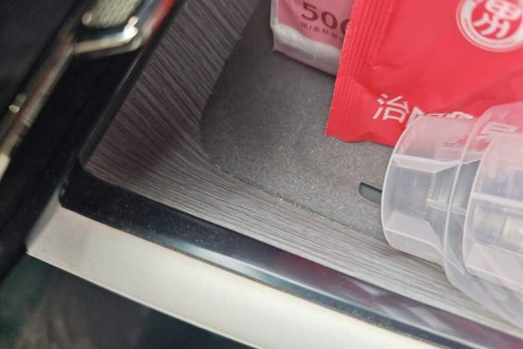 Used Dongfeng eπ eπ007 2024 All-Electric 530 RuYi Edition Vehicle Key
