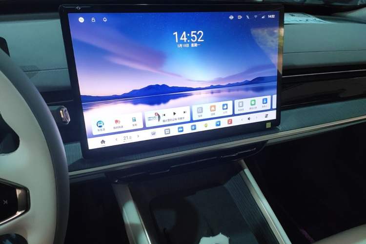 Used Dongfeng eπ eπ007 2024 530 Pro Version Audio And AC Panel