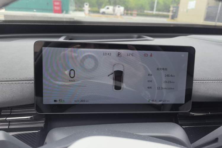 Used Dongfeng eπ eπ007 2024 530 Pro Version Instrument Cluster