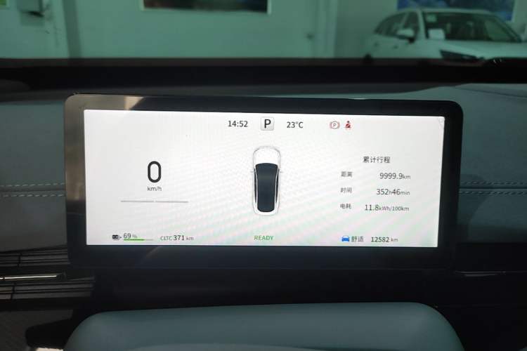 Used Dongfeng eπ eπ007 2024 530 Pro Version Instrument Cluster