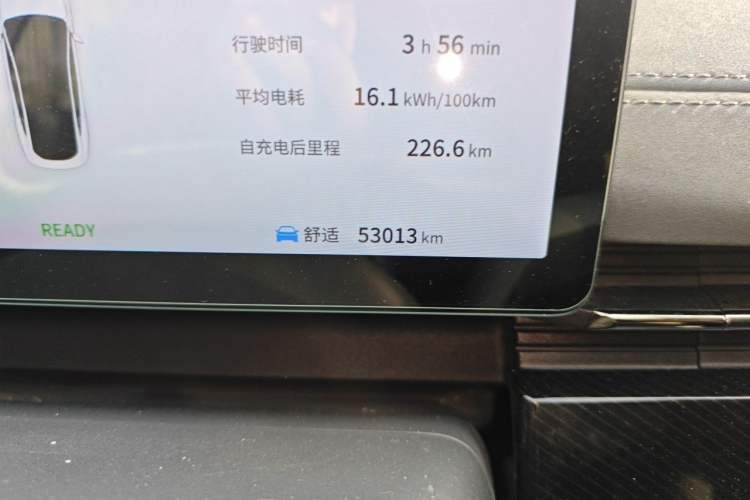 Used Dongfeng eπ eπ007 2024 530 Pro Version Odometer Close Up