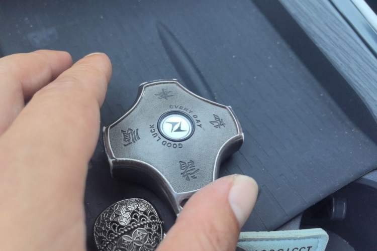 Used Dongfeng eπ eπ007 2024 530 Pro Version Vehicle Key