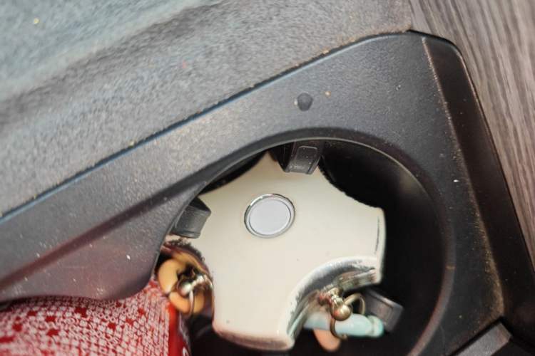 Used Dongfeng eπ eπ007 2024 530 Pro Version Vehicle Key