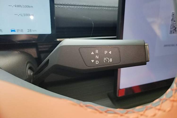 Used Dongfeng eπ eπ007 2025 Model Range-Extended 230Pro Cruise Edition Gear Lever