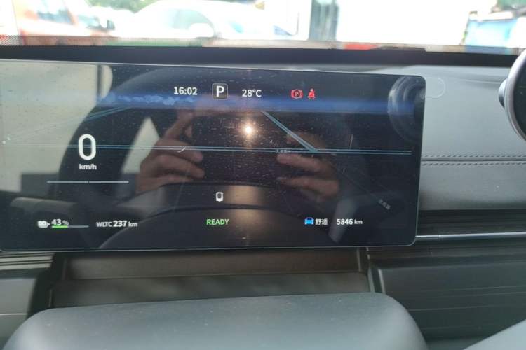 Used Dongfeng eπ eπ007 2025 Model Pure-Electric 650 Pro Cruise Edition Instrument Cluster
