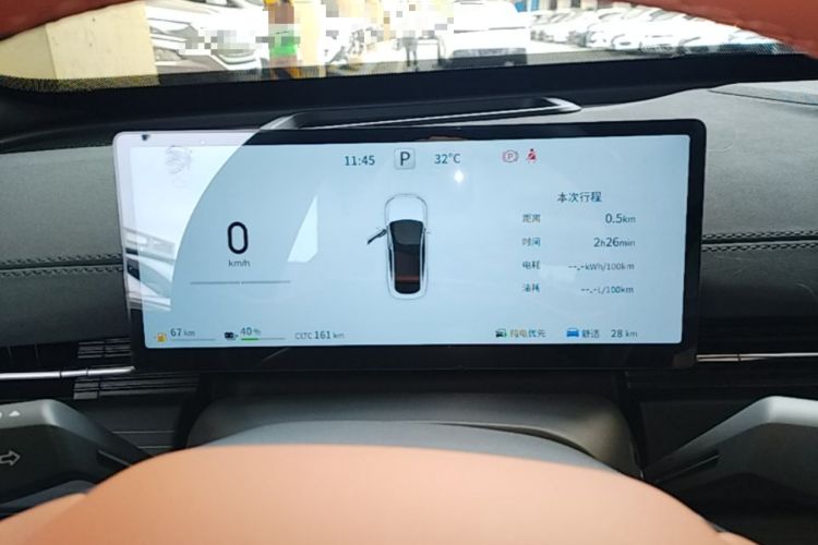 Used Dongfeng eπ eπ007 2025 Model Range-Extended 230Pro Cruise Edition Instrument Cluster
