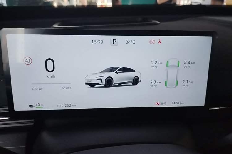 Used Dongfeng eπ eπ007 2025 Model Pure-Electric 650 Max Cruise Edition Instrument Cluster