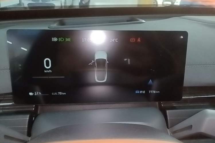 Used Dongfeng eπ eπ007 2025 Model Pure-Electric 565 All-Wheel-Drive Max Leading Edition Instrument Cluster