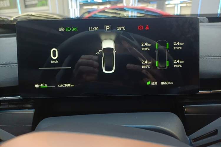 Used Dongfeng eπ eπ007 2025 Model Pure-Electric 565 All-Wheel-Drive Max Leading Edition Instrument Cluster
