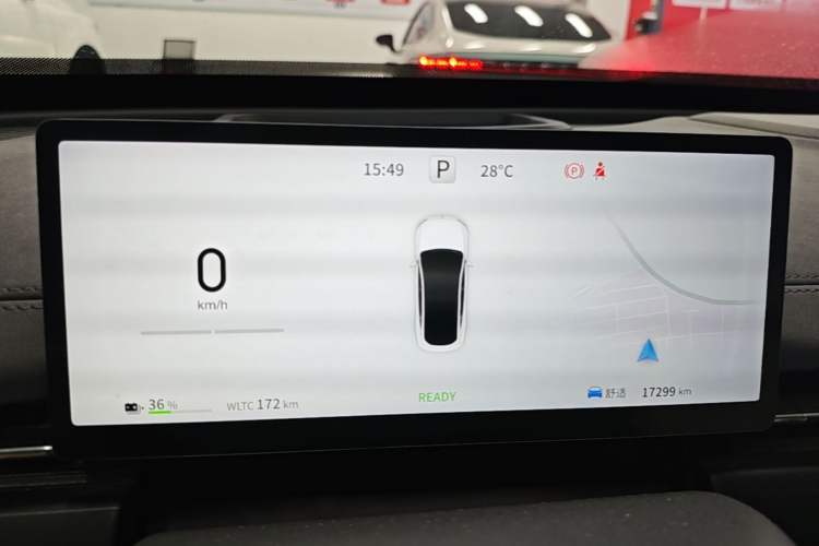 Used Dongfeng eπ eπ007 2025 Model Pure-Electric 565 All-Wheel-Drive Max Leading Edition Instrument Cluster