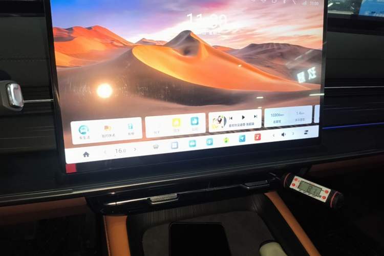 Used Dongfeng eπ eπ007 2025 Model Pure-Electric 565 All-Wheel-Drive Max Leading Edition Audio And AC Panel