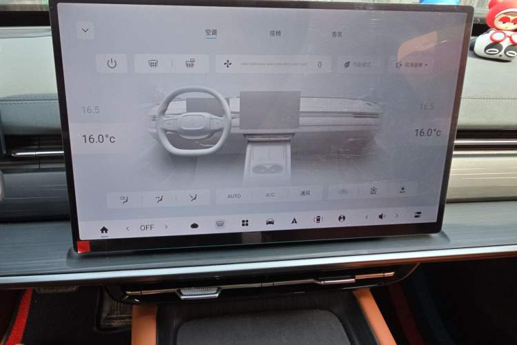 Used Dongfeng eπ eπ007 2025 Model Range-Extended 230Pro Cruise Edition Audio And AC Panel