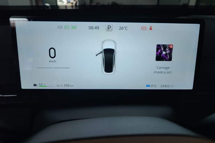 Used Dongfeng eπ eπ007 2025 Model Pure-Electric 565 All-Wheel-Drive Max Leading Edition Instrument Cluster