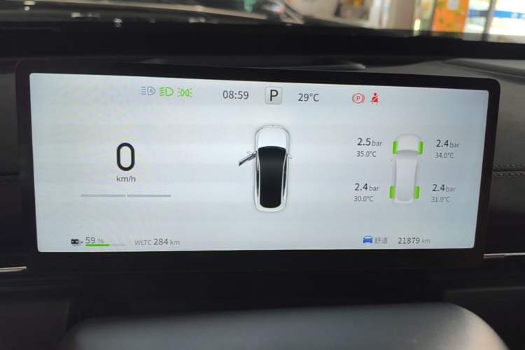 Used Dongfeng eπ eπ007 2025 Model Pure-Electric 565 All-Wheel-Drive Max Leading Edition Instrument Cluster