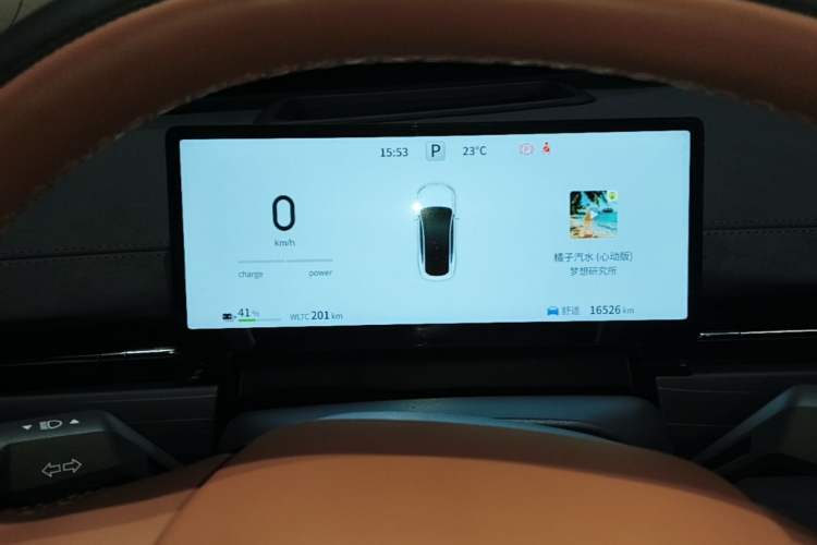 Used Dongfeng eπ eπ007 2025 Model Pure-Electric 565 All-Wheel-Drive Max Leading Edition Instrument Cluster