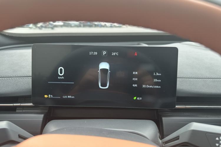 Used Dongfeng eπ eπ007 2025 Model Pure-Electric 565 All-Wheel-Drive Max Leading Edition Instrument Cluster