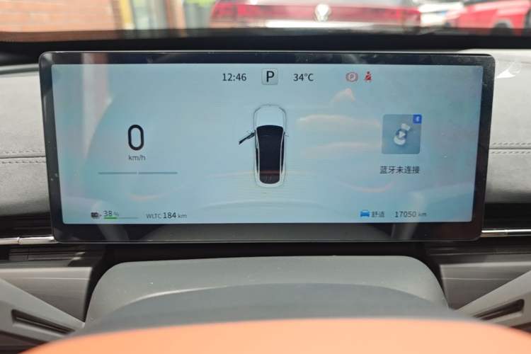 Used Dongfeng eπ eπ007 2025 Model Pure-Electric 565 All-Wheel-Drive Max Leading Edition Instrument Cluster