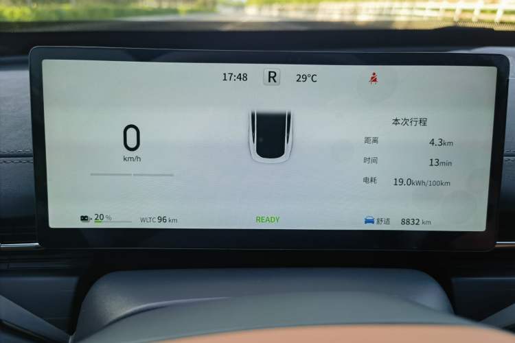 Used Dongfeng eπ eπ007 2025 Model Pure-Electric 565 All-Wheel-Drive Max Leading Edition Odometer Close Up