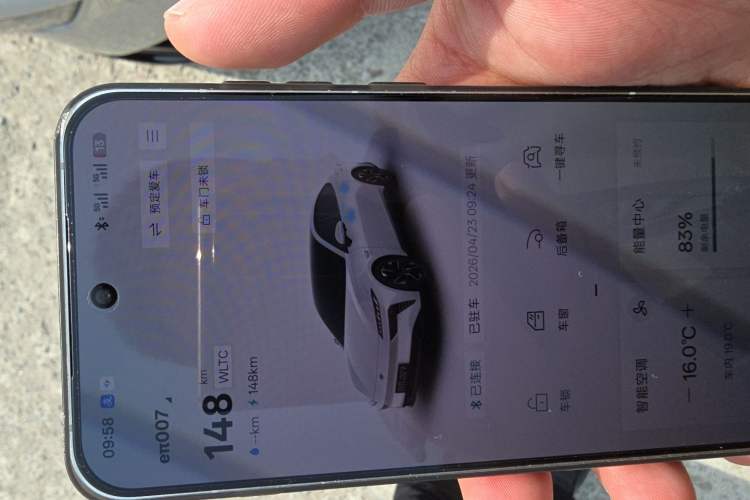 Used Dongfeng eπ eπ007 2025 Model Range-Extended 230Pro Cruise Edition Vehicle Key