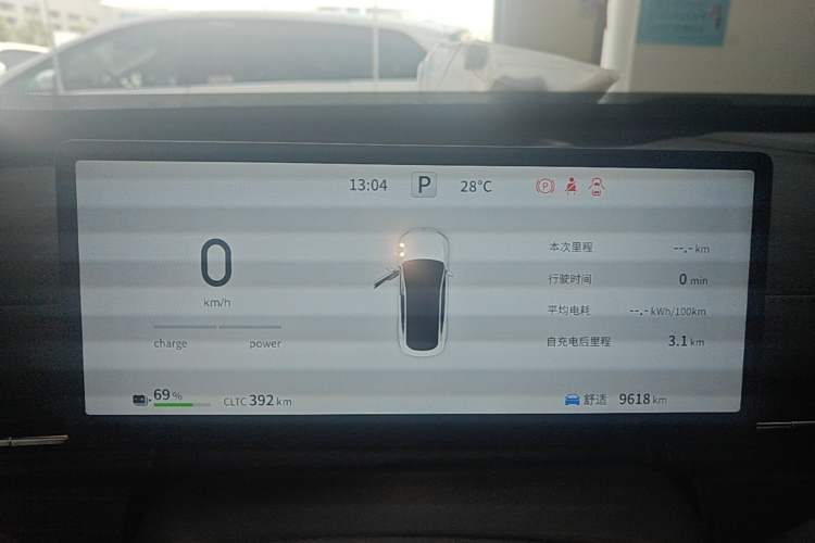 Used Dongfeng eπ eπ007 2025 Model Pure-Electric 565 All-Wheel-Drive Max Leading Edition Instrument Cluster