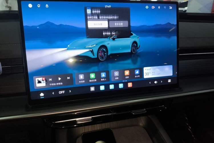 Used Dongfeng eπ eπ007 2026 Model 007+ Pure-Electric 565 Ultra+ All-Wheel-Drive LiDAR Edition Audio And AC Panel